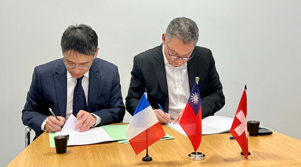 Medigen Vaccine Biologics Corp Collaborates with Substipharm Biologics